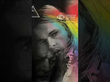 'Spectrum of Gilmour'